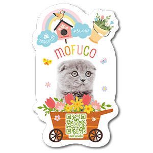 モノクロ写真とアクセントカラーの長方形ペット名刺