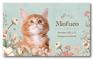 クラシカルなボタニカルデザインの猫の長方形ペット名刺