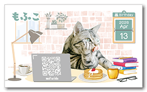 リモートワークデザインのペット名刺