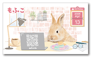 リモートワークデザインのペット名刺